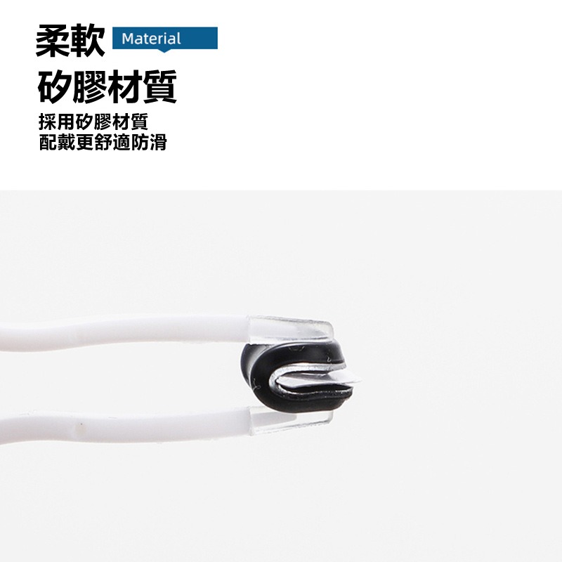 水滴氣囊眼鏡鼻墊(一對2個) 眼鏡鼻墊 鏡框鼻墊 黏貼式鼻墊 增高鼻墊 防壓鼻墊 氣囊鼻墊 眼鏡墊高 眼鏡配件 眼鏡防滑-細節圖3