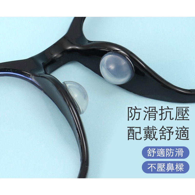圓形氣囊鼻墊 防滑眼鏡鼻墊 眼鏡墊 防滑鼻墊 眼鏡配件 眼鏡防滑 眼鏡墊高墊 矽膠鼻墊 黏貼鼻墊-細節圖2