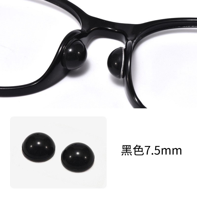 圓形氣囊鼻墊 防滑眼鏡鼻墊 眼鏡墊 防滑鼻墊 眼鏡配件 眼鏡防滑 眼鏡墊高墊 矽膠鼻墊 黏貼鼻墊-規格圖5
