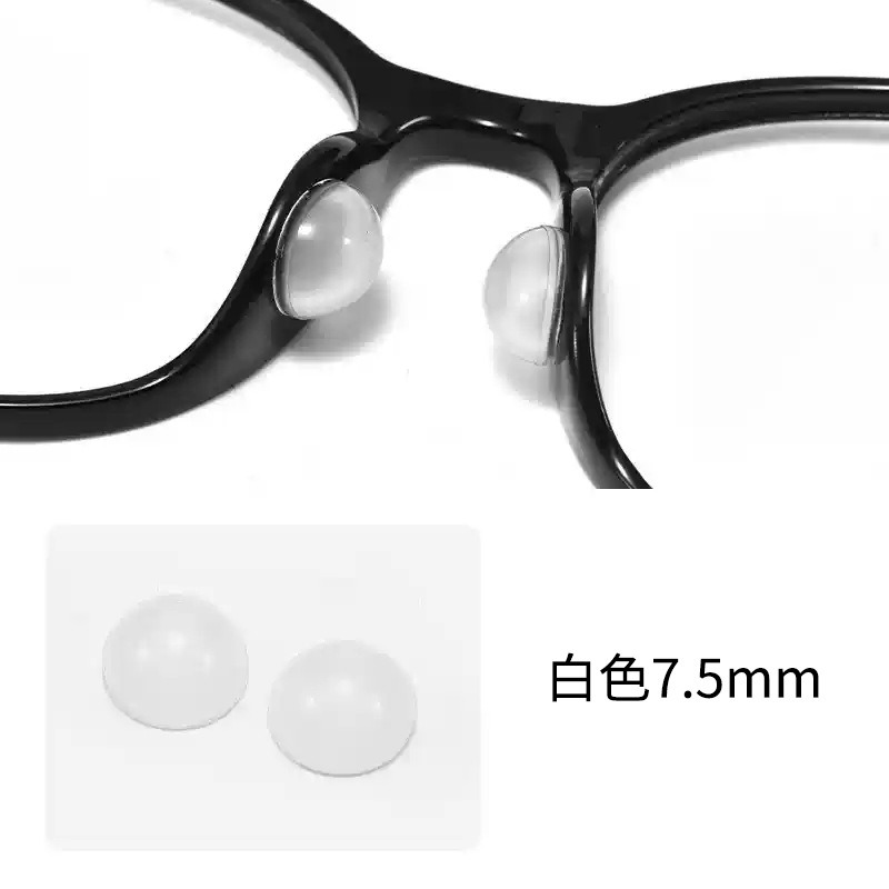 圓形氣囊鼻墊 防滑眼鏡鼻墊 眼鏡墊 防滑鼻墊 眼鏡配件 眼鏡防滑 眼鏡墊高墊 矽膠鼻墊 黏貼鼻墊-規格圖5