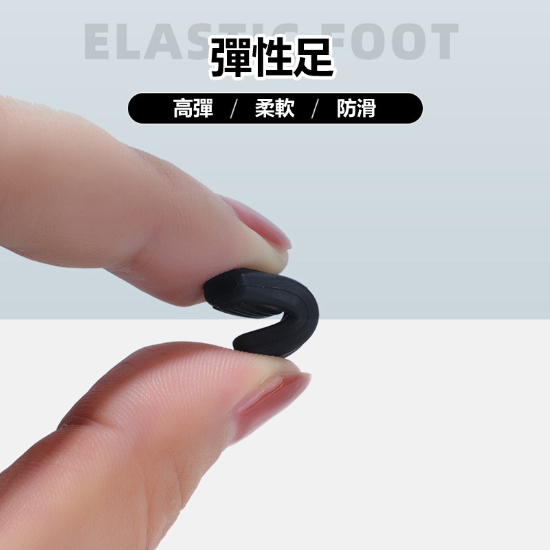 三角形眼鏡防滑套(一對2個) 鏡腿防滑套 眼鏡耳夾 防滑眼鏡套 矽膠眼鏡防滑套 眼鏡配件 眼鏡防滑套-細節圖3