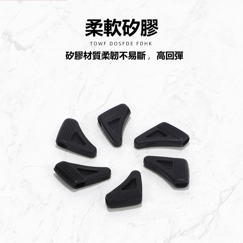 三角形眼鏡防滑套(一對2個) 鏡腿防滑套 眼鏡耳夾 防滑眼鏡套 矽膠眼鏡防滑套 眼鏡配件 眼鏡防滑套-細節圖4