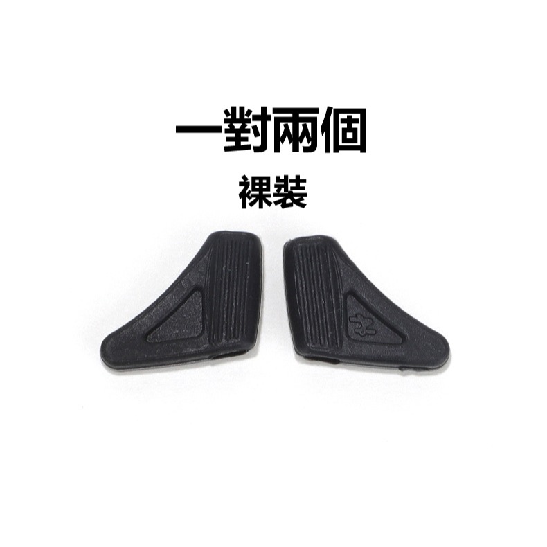 三角形眼鏡防滑套(一對2個) 鏡腿防滑套 眼鏡耳夾 防滑眼鏡套 矽膠眼鏡防滑套 眼鏡配件 眼鏡防滑套-細節圖6