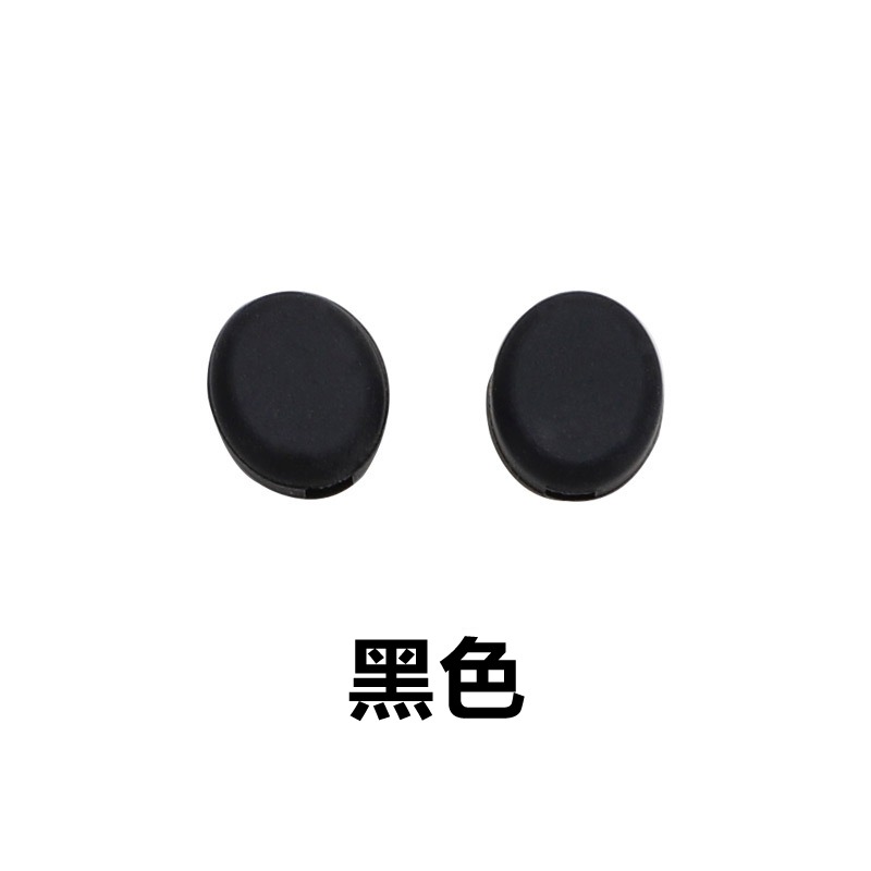 小圓眼鏡防滑套(一對2個) 眼鏡固定防滑套 太陽眼鏡防滑套 鏡腿防滑 眼鏡耳夾 運動眼鏡防滑套 眼鏡腿套 眼鏡配件 耳勾-規格圖9