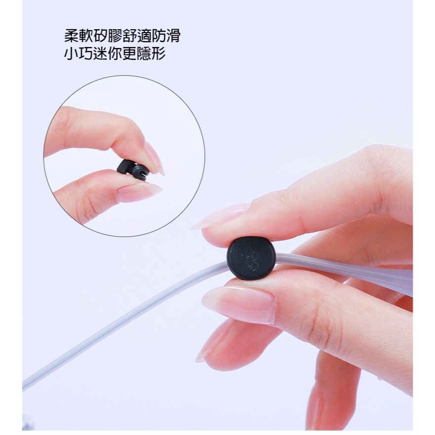 工形防滑耳套(一副) 口罩固定器 眼鏡防滑套 兒童眼鏡防滑套 口罩固定神器 防滑套 矽膠防滑套 眼鏡腿套 眼鏡配件 防滑-細節圖4