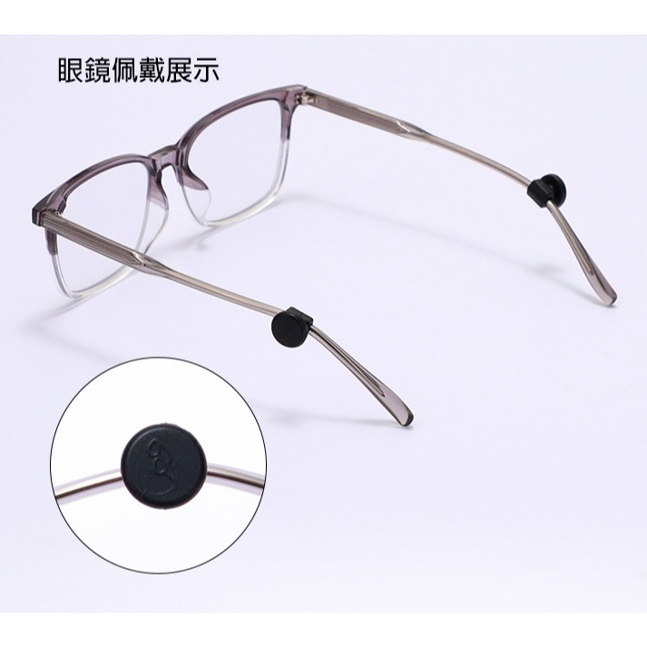 工形防滑耳套(一副) 口罩固定器 眼鏡防滑套 兒童眼鏡防滑套 口罩固定神器 防滑套 矽膠防滑套 眼鏡腿套 眼鏡配件 防滑-細節圖6