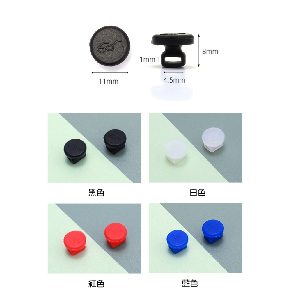 工形防滑耳套(一副) 口罩固定器 眼鏡防滑套 兒童眼鏡防滑套 口罩固定神器 防滑套 矽膠防滑套 眼鏡腿套 眼鏡配件 防滑-細節圖9