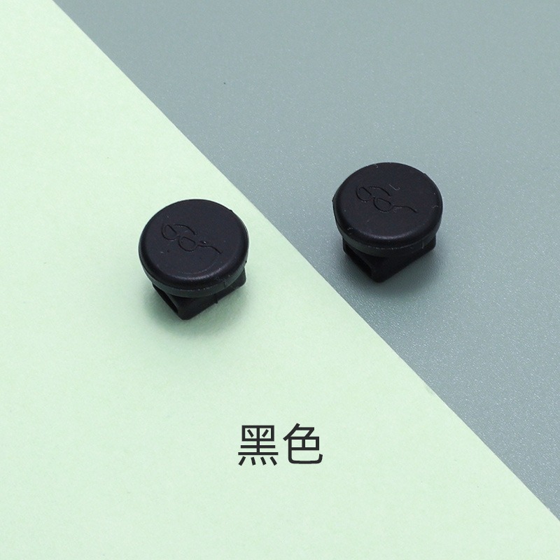 黑色 (一副眼鏡用)