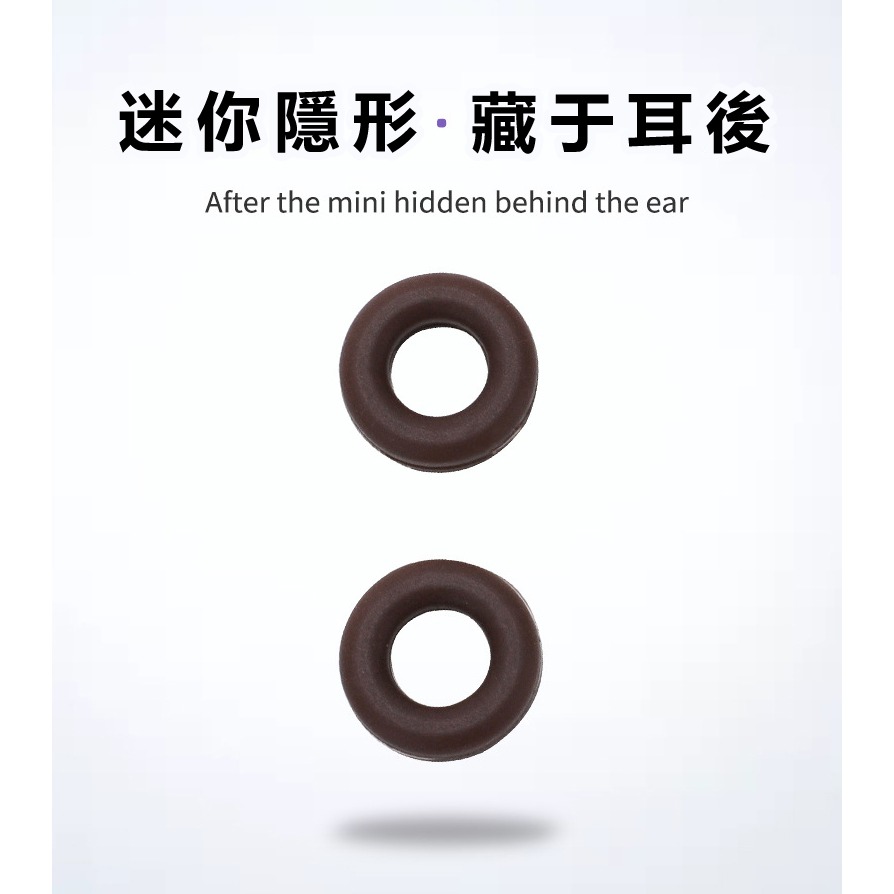 眼鏡防滑圈(一對2個) 近視眼鏡防滑套 眼鏡耳夾 防滑眼鏡套 矽膠眼鏡防滑套 眼鏡配件 眼鏡防滑套 防滑耳套 太陽眼鏡套-細節圖5