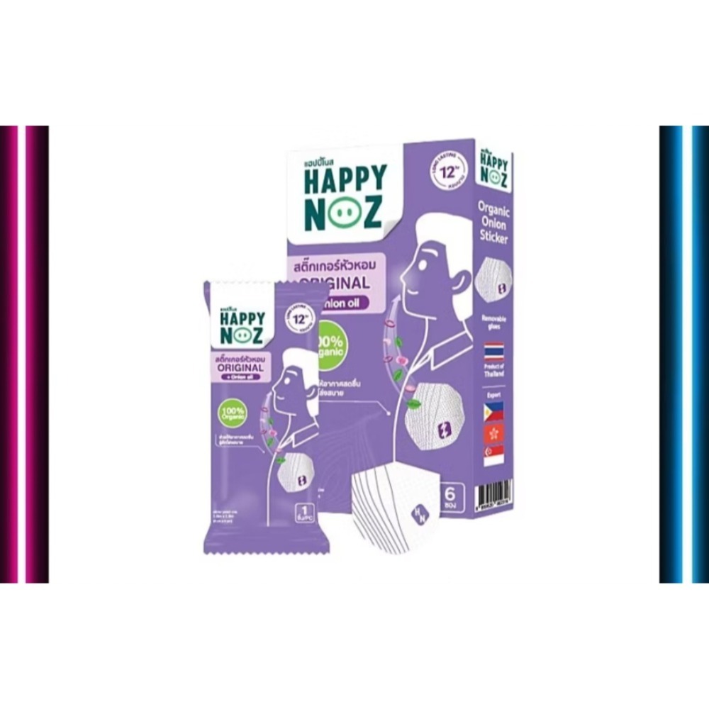 泰國代購現貨🎀Happy noz 有機洋蔥貼紙-規格圖1