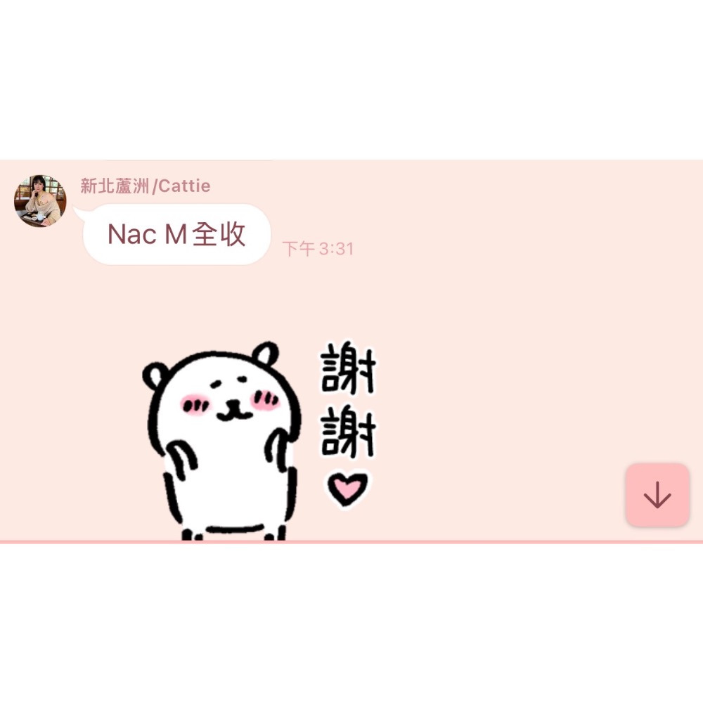 Nac nac M號-細節圖2