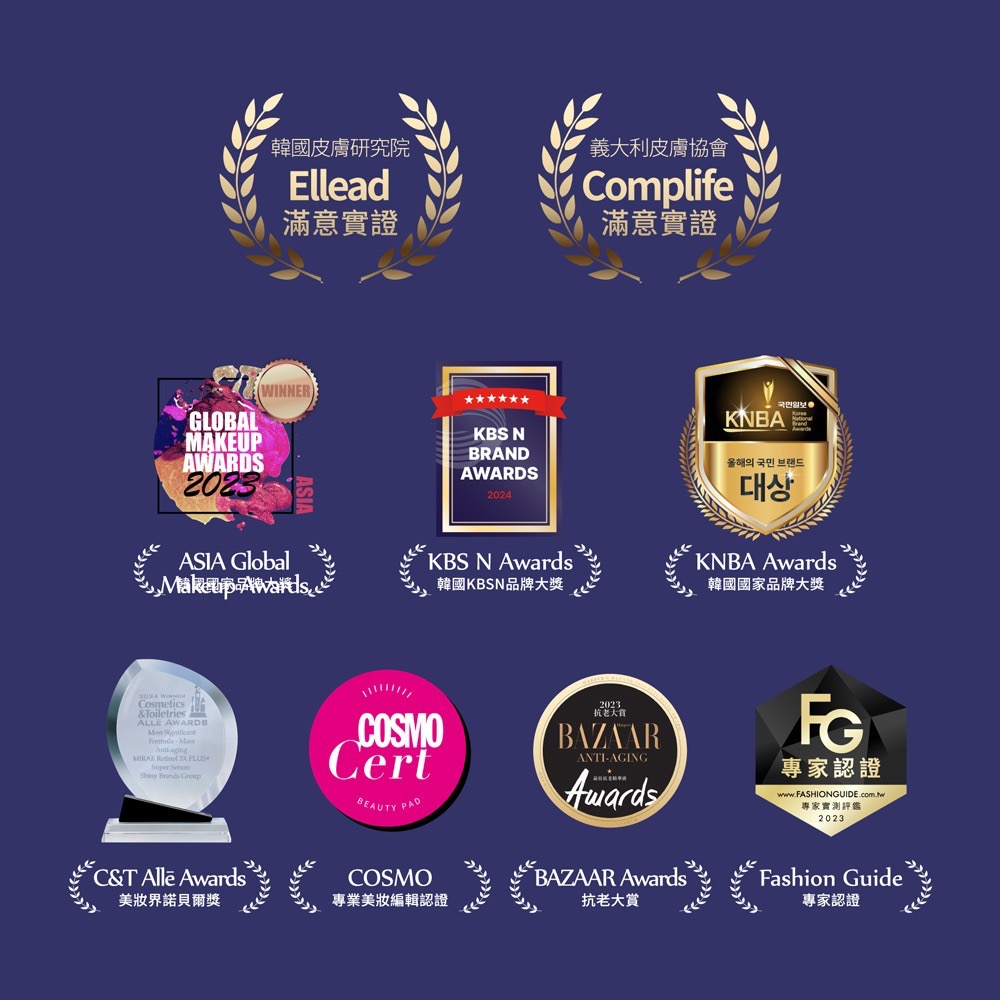 MIRAE 未來美 超級A醇緊緻透亮精華升級版 30ML-細節圖8