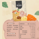 Abao 貓咪 薄荷舒壓零食 來兩粒 5款任選 多種口味 30G 貓薄荷 舒壓 紓壓 全齡貓適用-規格圖7