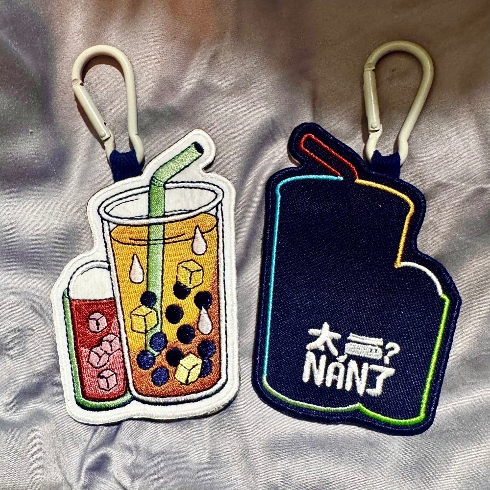 ⟡太NÁN了⟡刺繡吊飾✦手搖經典款✦-細節圖2