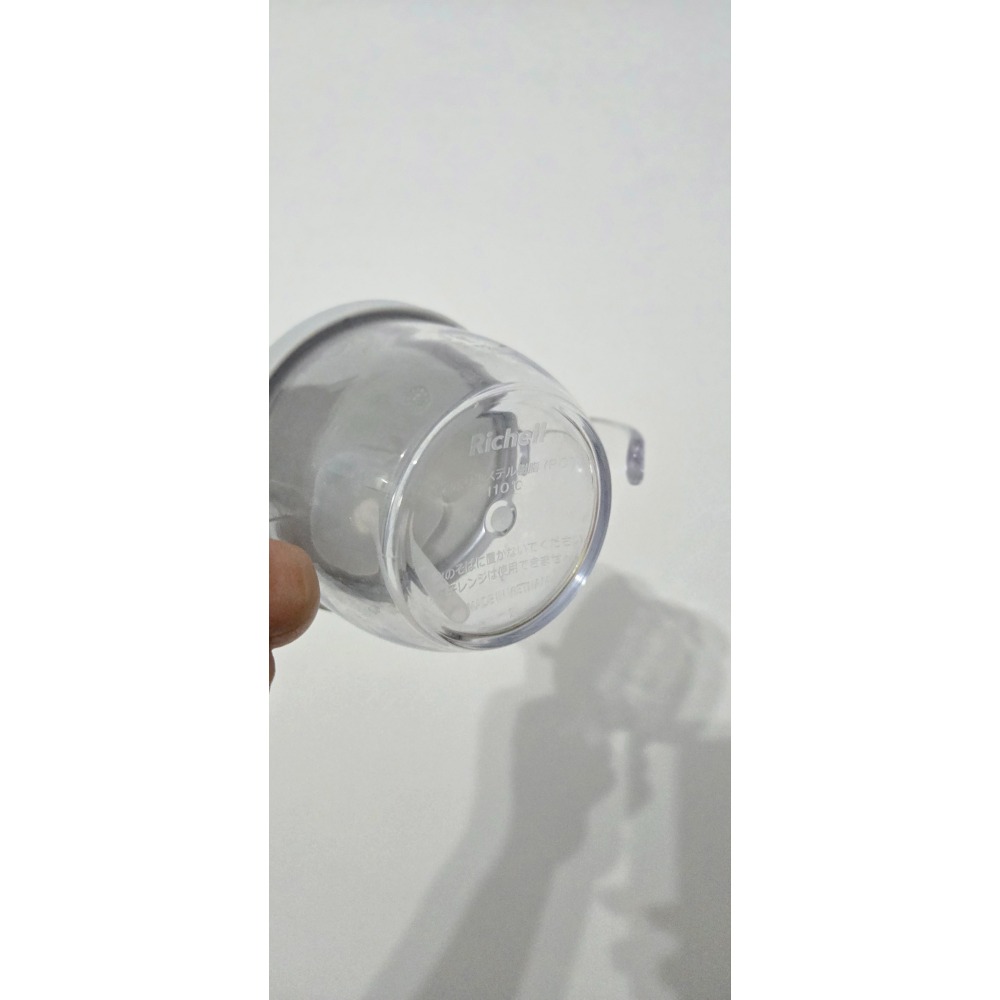 學習杯-細節圖2