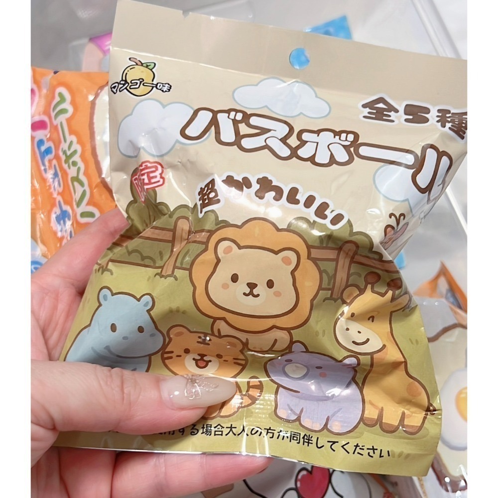 日本泡澡球/兒童驚喜玩具沐浴球/童趣泡泡浴-規格圖1