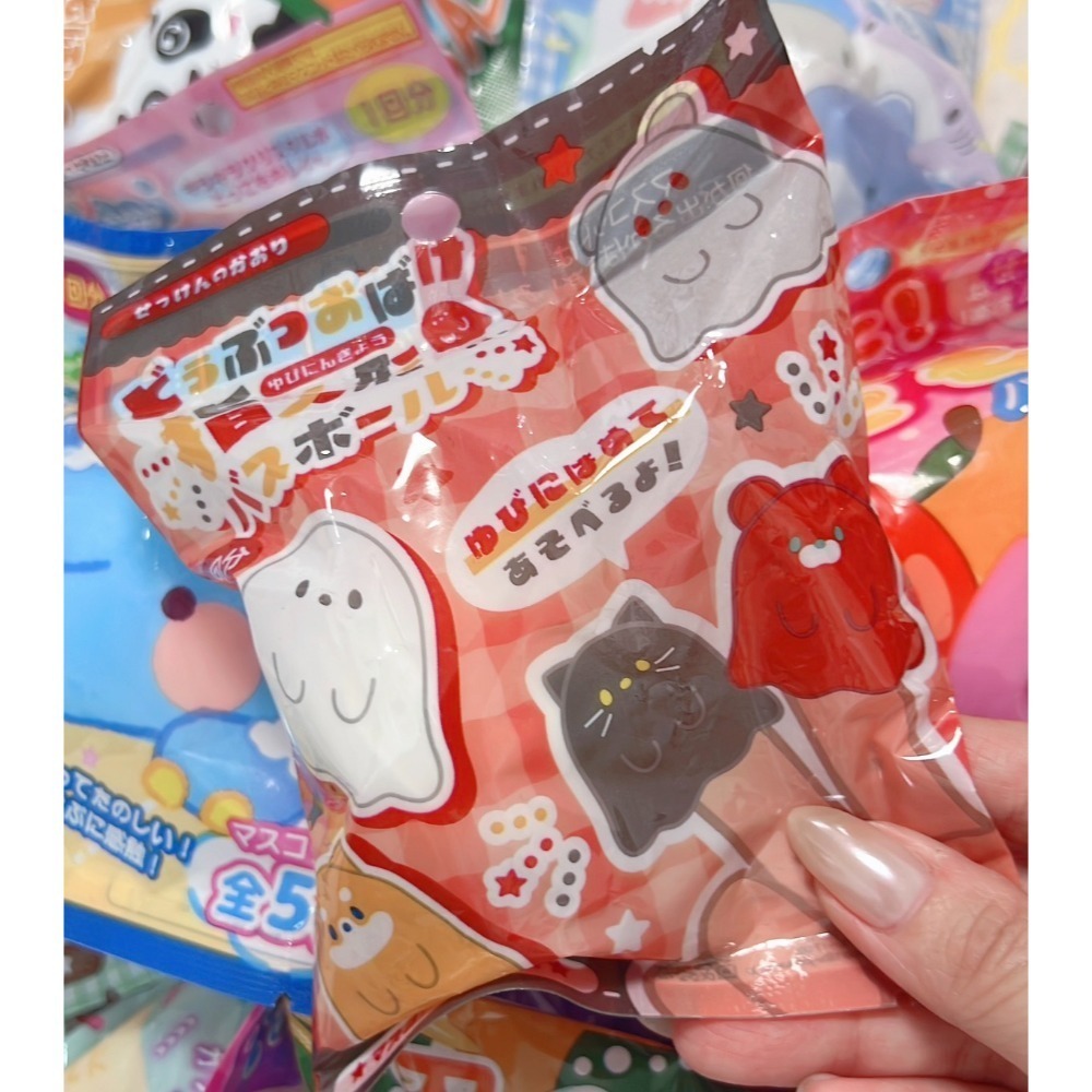 手指幽靈