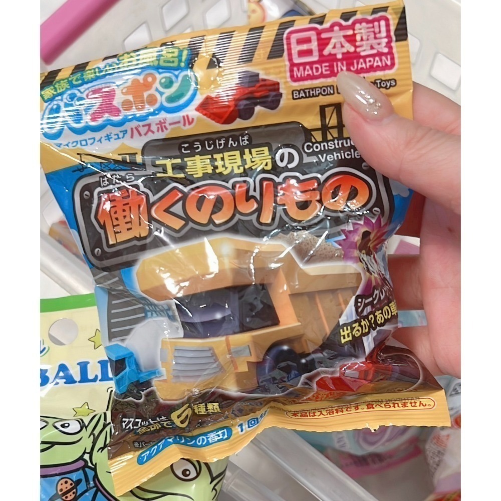 工程車