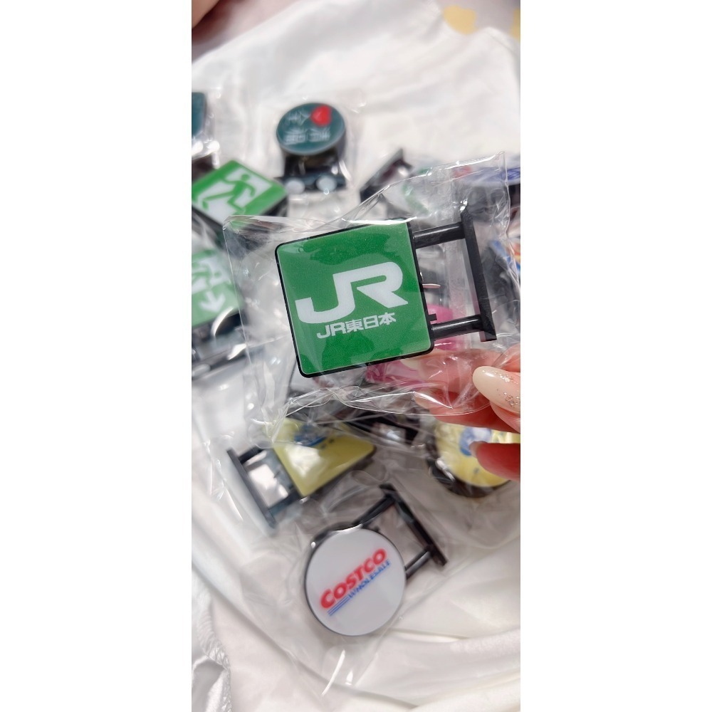 JR(方型)