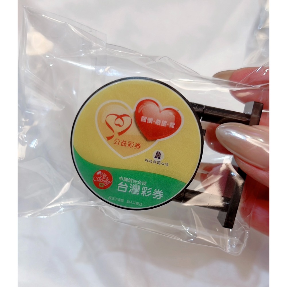 療癒冰箱貼/超商/藥妝/多款-規格圖2