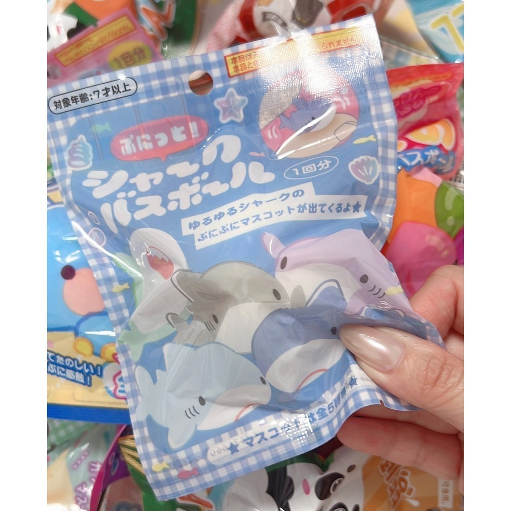 鯊魚