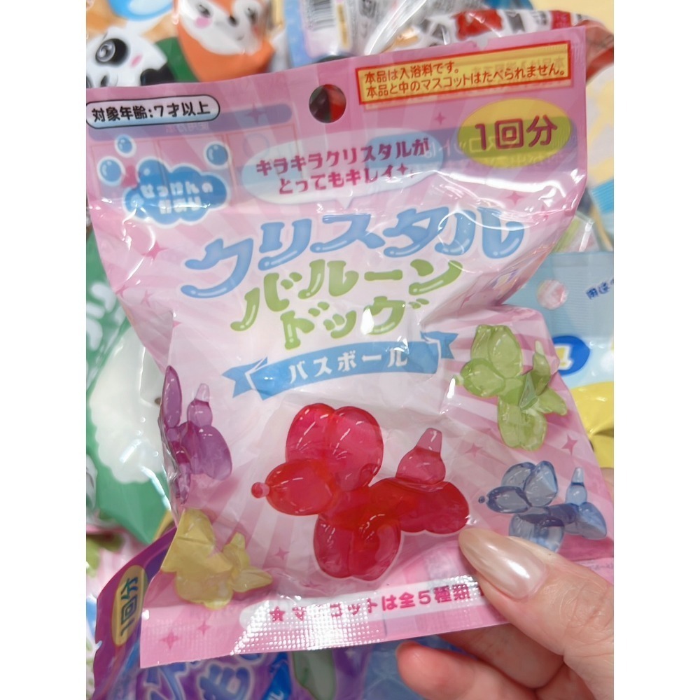 果凍狗狗