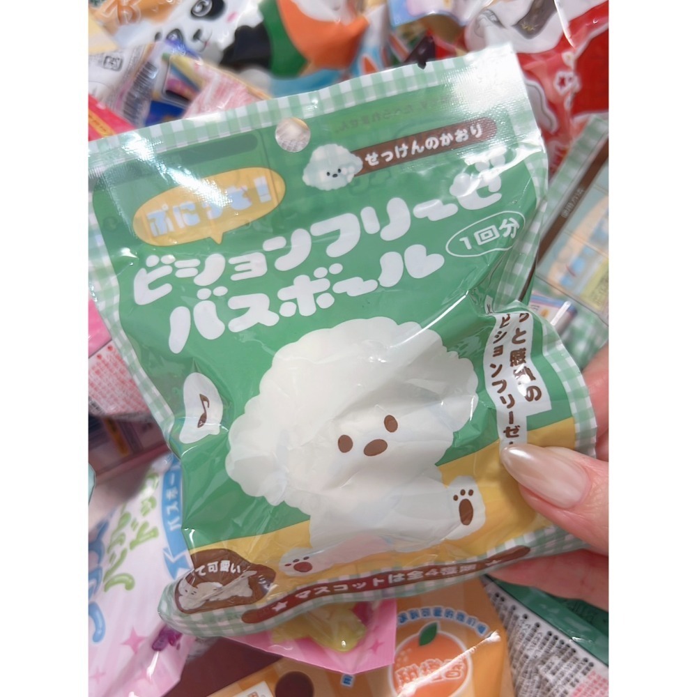 棉花糖狗