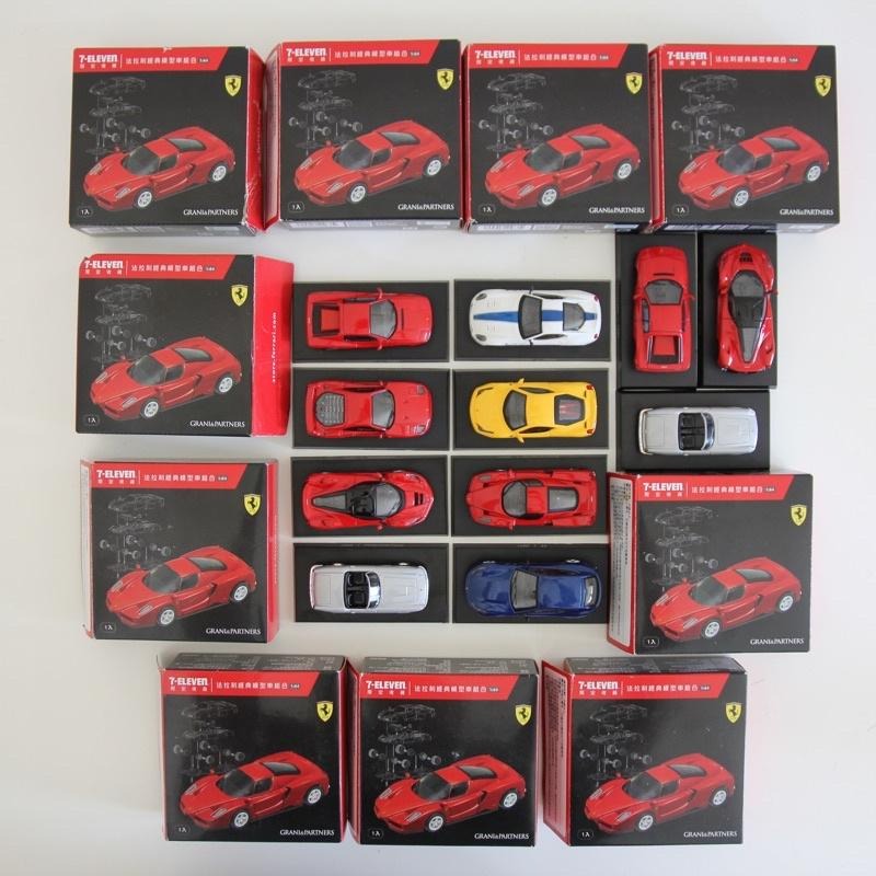 絕版一代7-11法拉利經典模型車組合 1/64 Ferrari F40 ENZO 458 laferrari-細節圖3