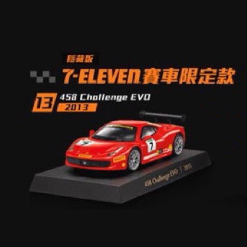 稀有隱藏版1/64法拉利 458 Challenge EVO 二代 Ferrari 7-11 紅 13號-細節圖8
