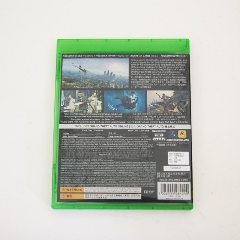 俠盜獵車手 GTA V Xbox One 中文版 光碟 遊戲 Series X 二手-細節圖4