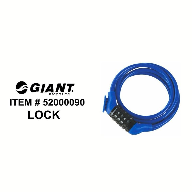 捷安特 密碼型自行車鎖 二手 密碼可改 1.8公尺 附車上固定座 Giant Flex Combo+ 1.8m-細節圖3