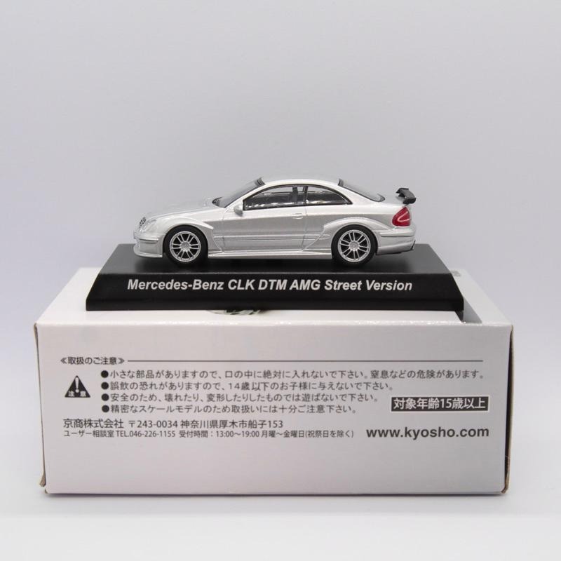 稀有1/64 京商 賓士 CLK DTM Kyosho 銀 Mercedes Benz街車-細節圖2