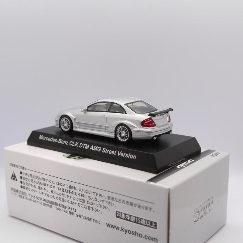 稀有1/64 京商 賓士 CLK DTM Kyosho 銀 Mercedes Benz街車-細節圖4