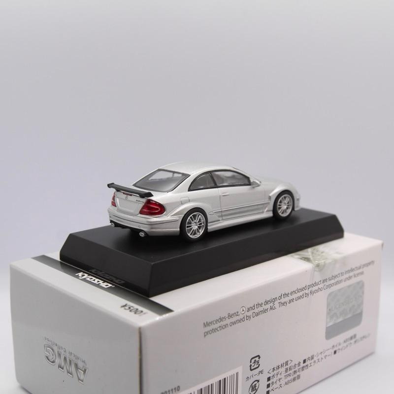 稀有1/64 京商 賓士 CLK DTM Kyosho 銀 Mercedes Benz街車-細節圖6