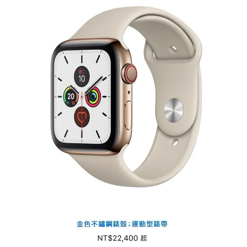 金色不鏽鋼錶殼 Apple Watch 5代 40mm LTE 行動網路 黑色矽膠錶帶 S5-細節圖2