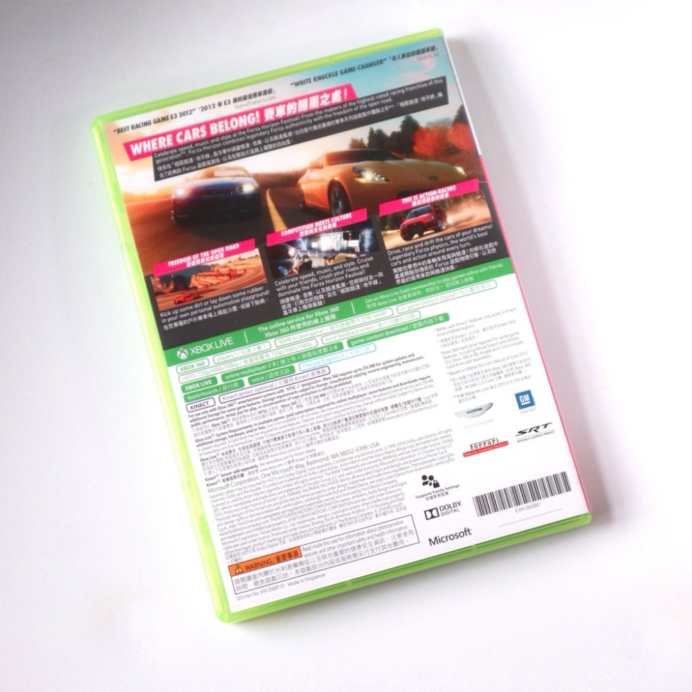 Xbox 360 Forza Horizon 初代 地平線 極限競速 賽車 絕版 遊戲光碟One Series X-細節圖3
