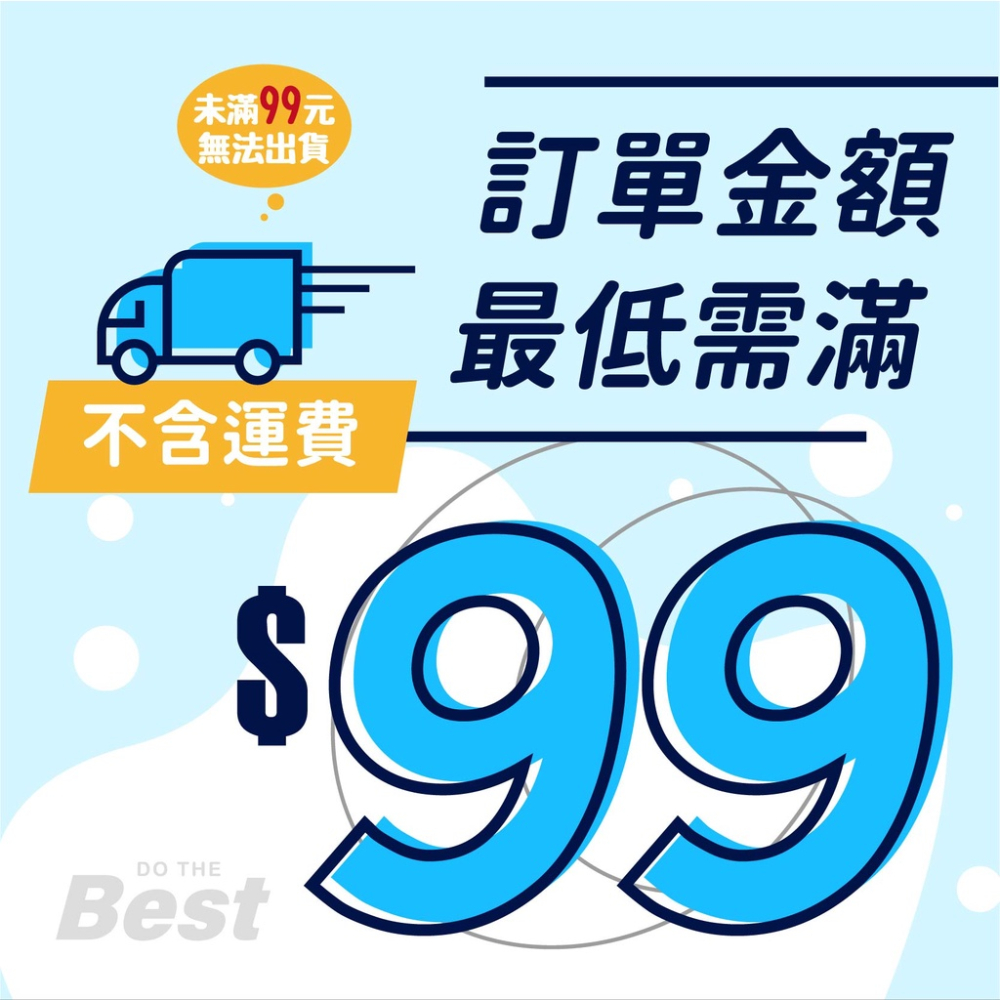 A4提把網格袋/網格袋 【隨機出貨】 文具袋 筆袋 考試筆袋 收納提袋 網格袋-細節圖8