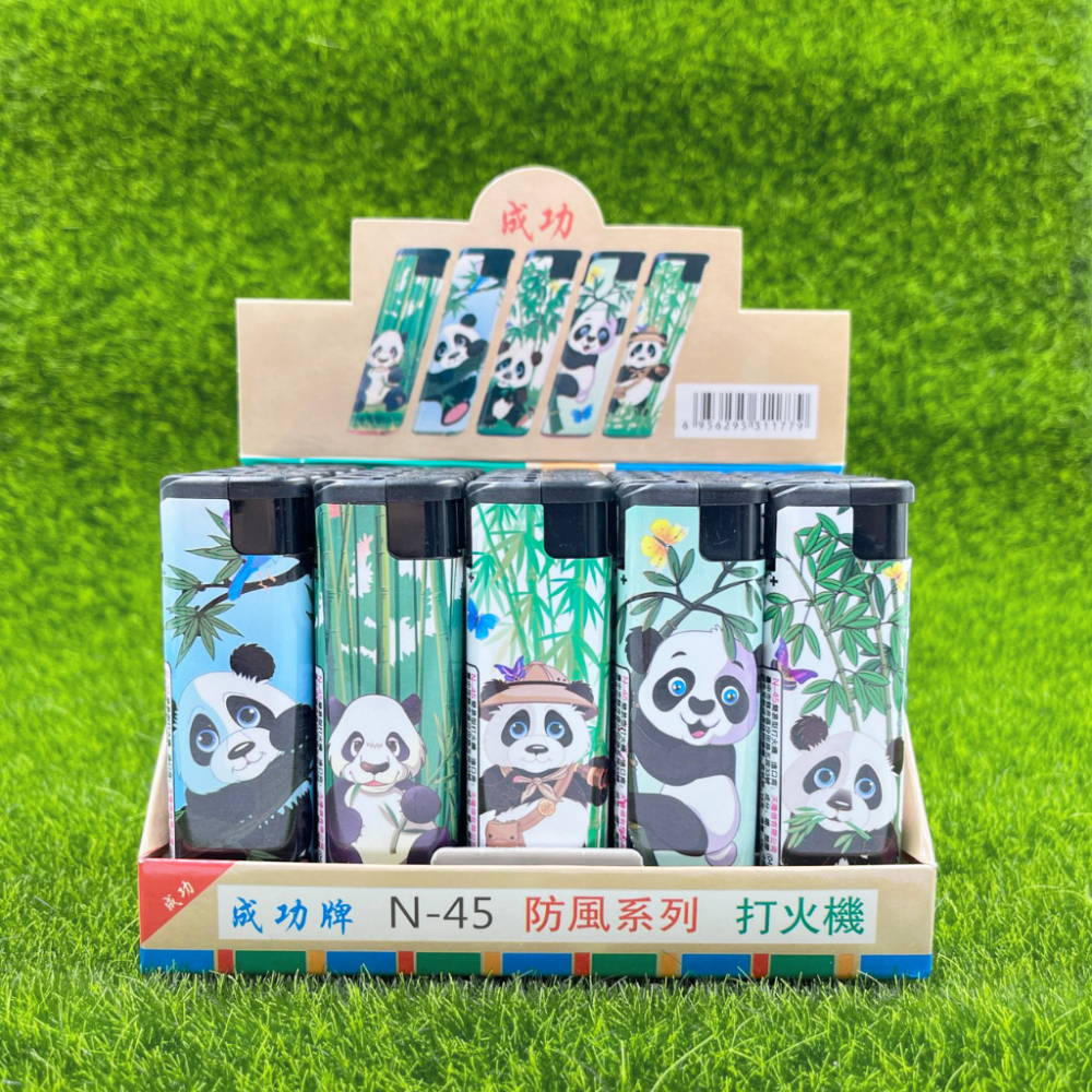 N-45 成功牌 招牌貓 防風打火機 點火器 創意打火機 造型打火機 【隨機出貨】-細節圖6