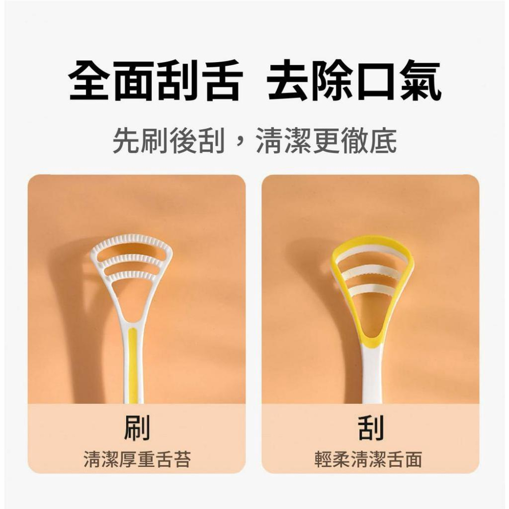 舌苔清潔器 COBQB 超柔潔淨 舌苔刷 牙刷 口腔照護 清潔 舌苔棒 舌苔 防口臭 清新口氣PIAA-細節圖3