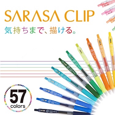 ❗❗超低優惠❗❗ ZEBRA JJ15 SARASA CLIP 環保中性鋼珠筆 0.5 原子筆 斑馬 鋼珠筆