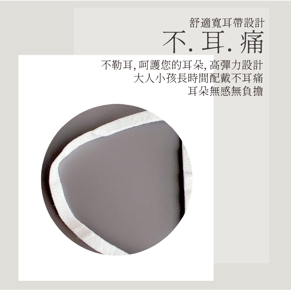 蘋果綠_馬卡龍系列_成人醫療寬耳帶平面口罩_透明盒包裝_台灣製_雙鋼印_獨立包裝_40入_瑪思克MASKE-細節圖7