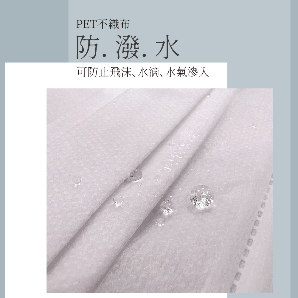 花火款黑白混裝_設計系列_成人醫療寬耳帶平面口罩_台灣製_雙鋼印_獨立包裝_40入_瑪思克MASKE-細節圖11