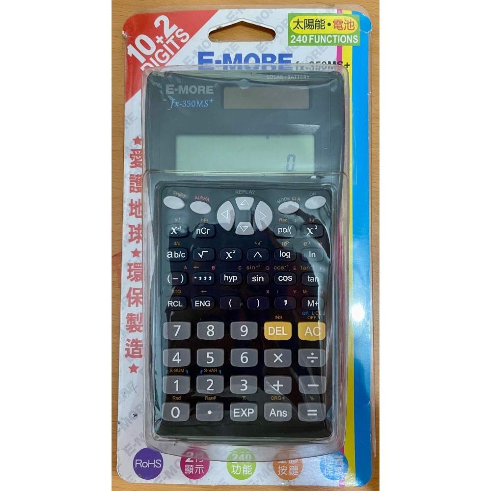 二手計算機-規格圖1