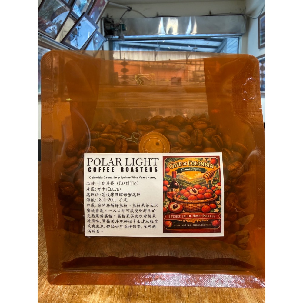 咖啡色