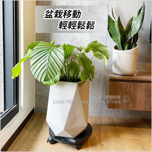 【工具屋】*含稅* KT-303 圓形拼接平板車 工作車 圓形 趴地車 花盆移動台車 盆栽 推車 托盤 水泥盆 台灣製-細節圖6
