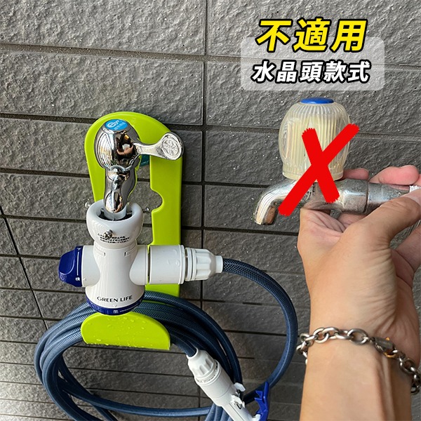 【工具屋】*含稅* 水管掛架 加厚6mm 水管收納 陽台龍頭 水管架 水管掛勾 掛架 澆花軟管收納 免釘 台灣製-細節圖9