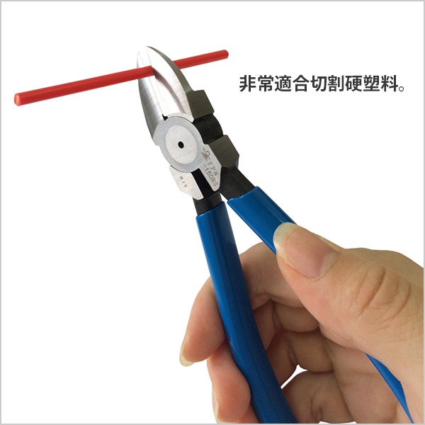 【工具屋】*含稅* FUJIYA 圓刃塑膠斜口鉗 FPN-150RS 150mm 富士箭 樹脂 塑料切斷 電子鉗 斜口剪-細節圖8