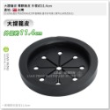 【工具屋】*含稅* 大 小 提籠皮 橡膠蓋皮 提籠蓋 白鐵提籠 落水皮 流理台 洗碗槽 梅花皮 提網 水槽 過濾籃-規格圖9