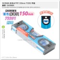 【工具屋】*含稅* SHINWA 藍色水平尺 73390 73391 73392 附磁水平儀 鶴龜 水準氣 Jr.2-規格圖11