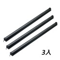 櫥櫃專用除濕器除濕棒-70CM/110V(3、4入組)-規格圖3